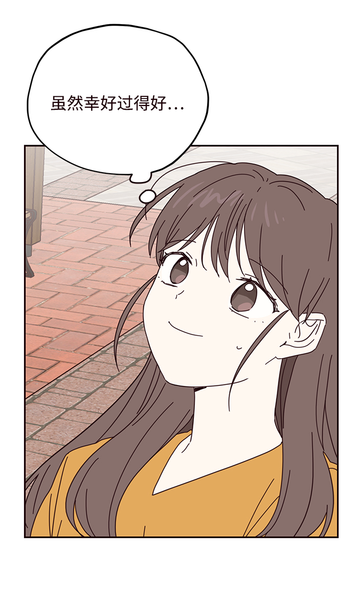 第65话24
