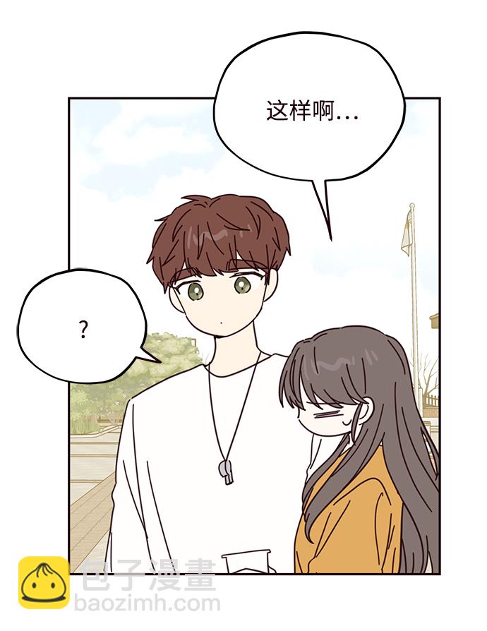 第65话28