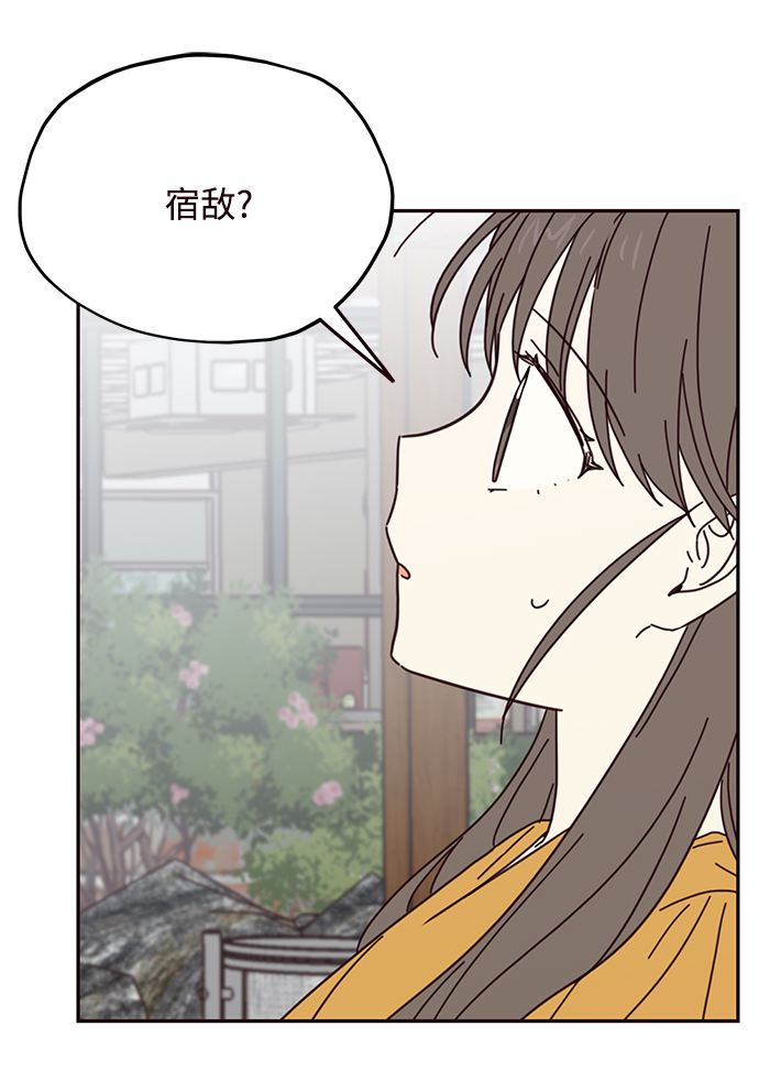 第65话30