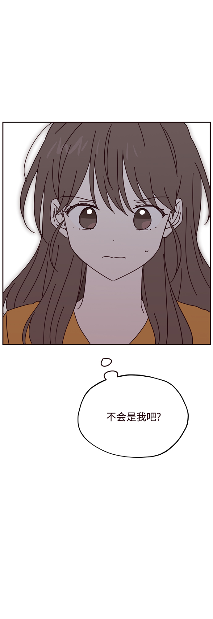 第65话35