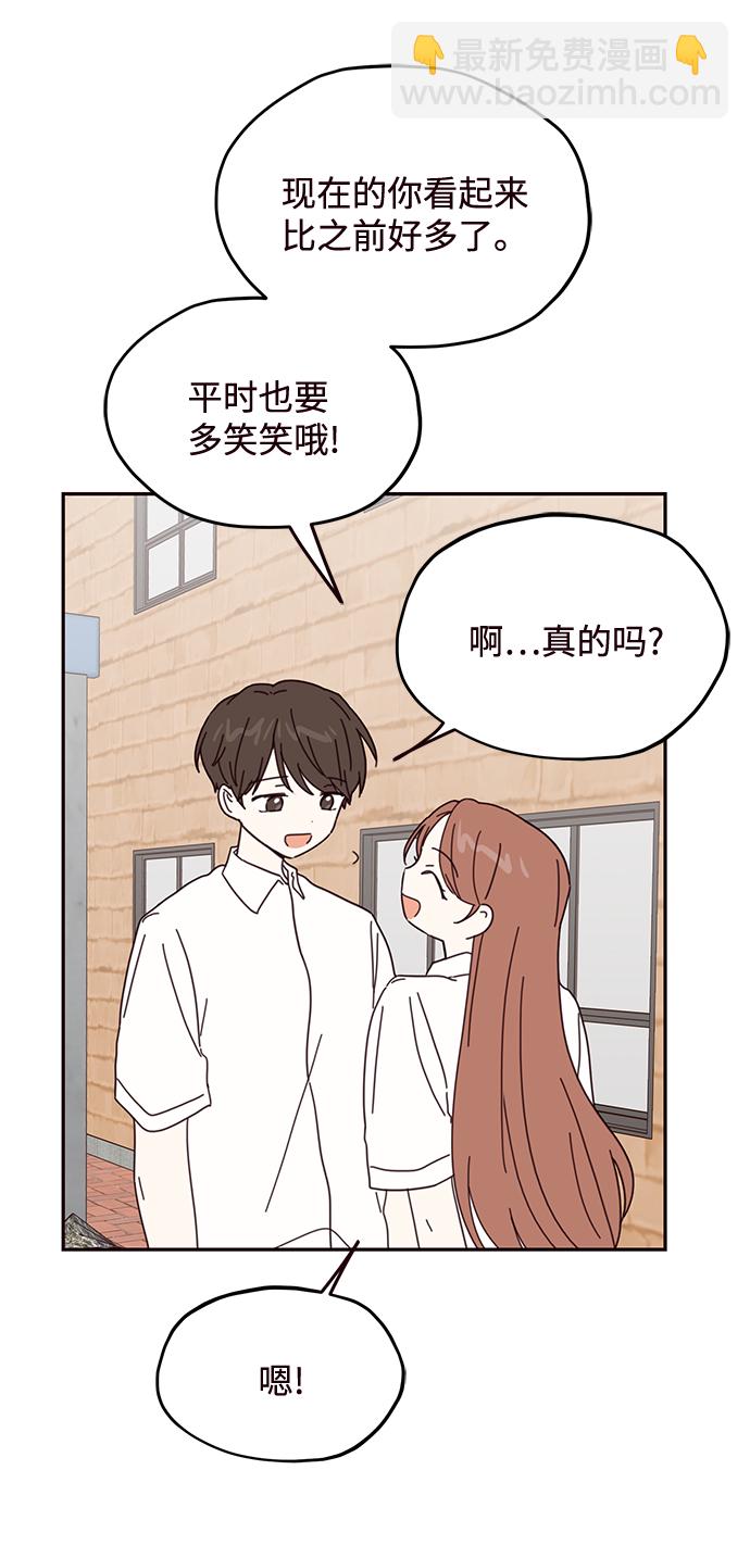 第65话4