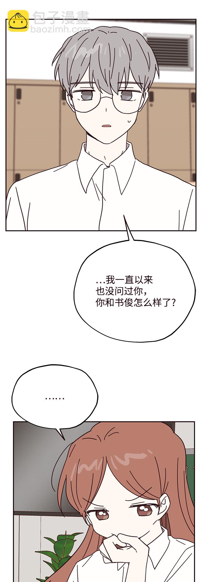 第65话41