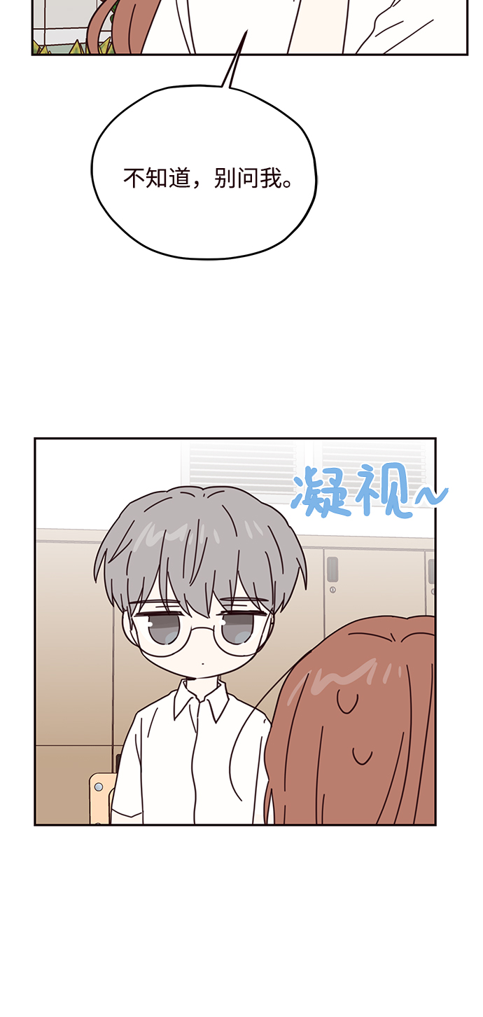 第65话42