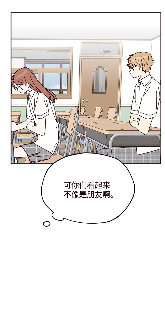 第65话50