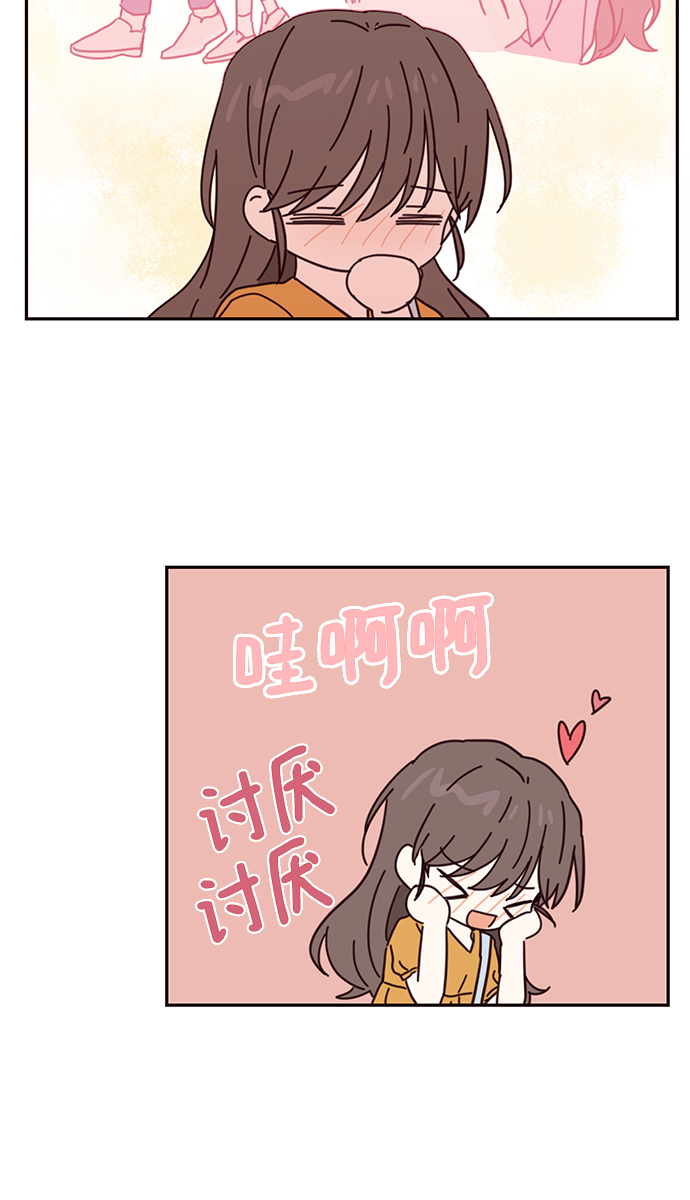 第65话54