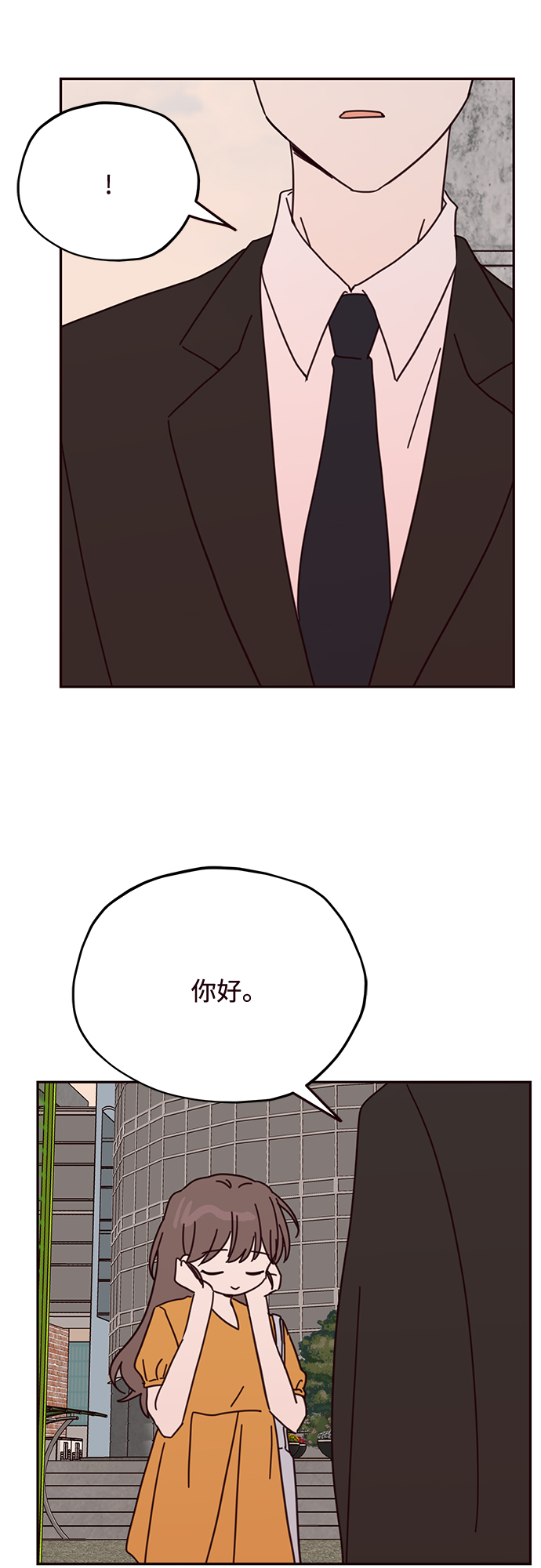第65话55