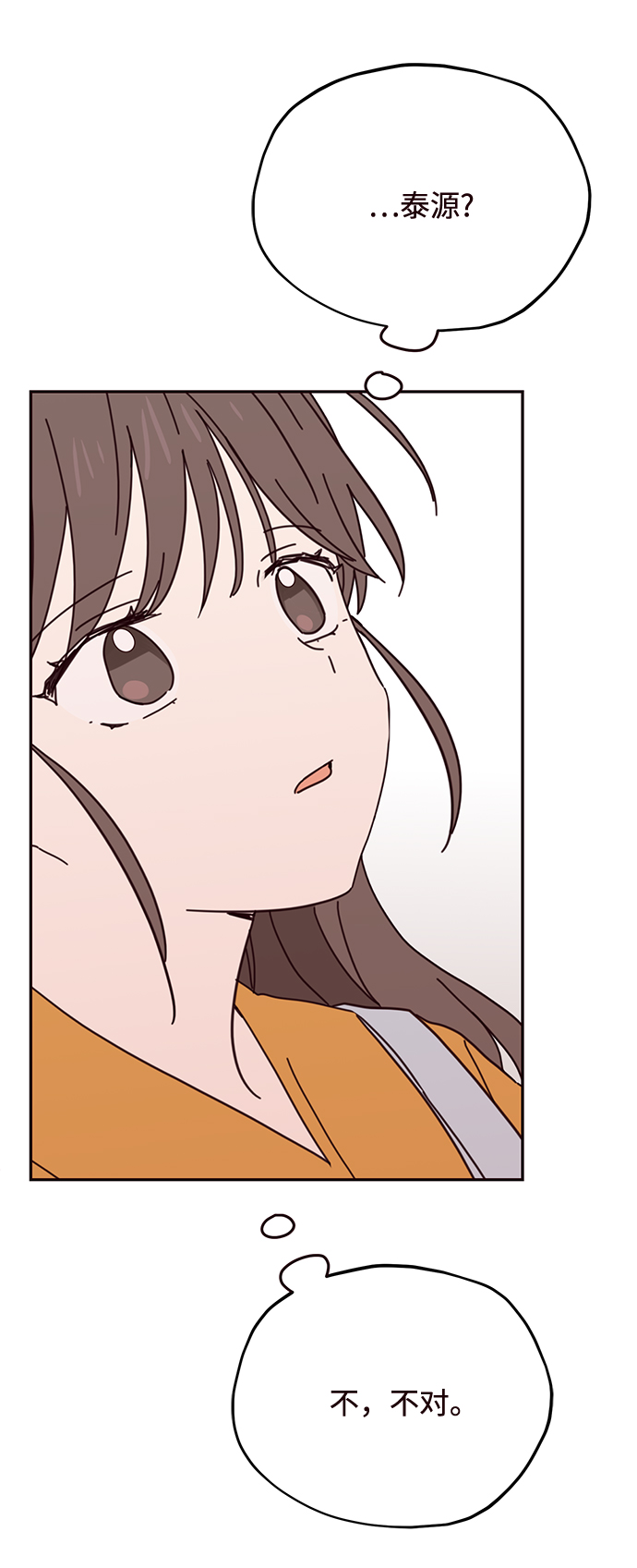 第65话57