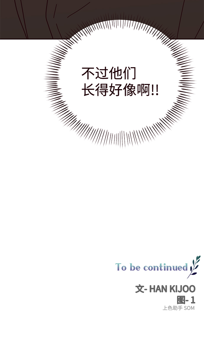 第65话59