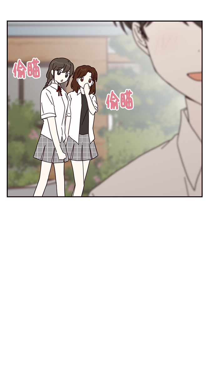 第65话6