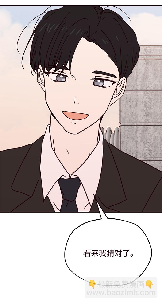 第66话11