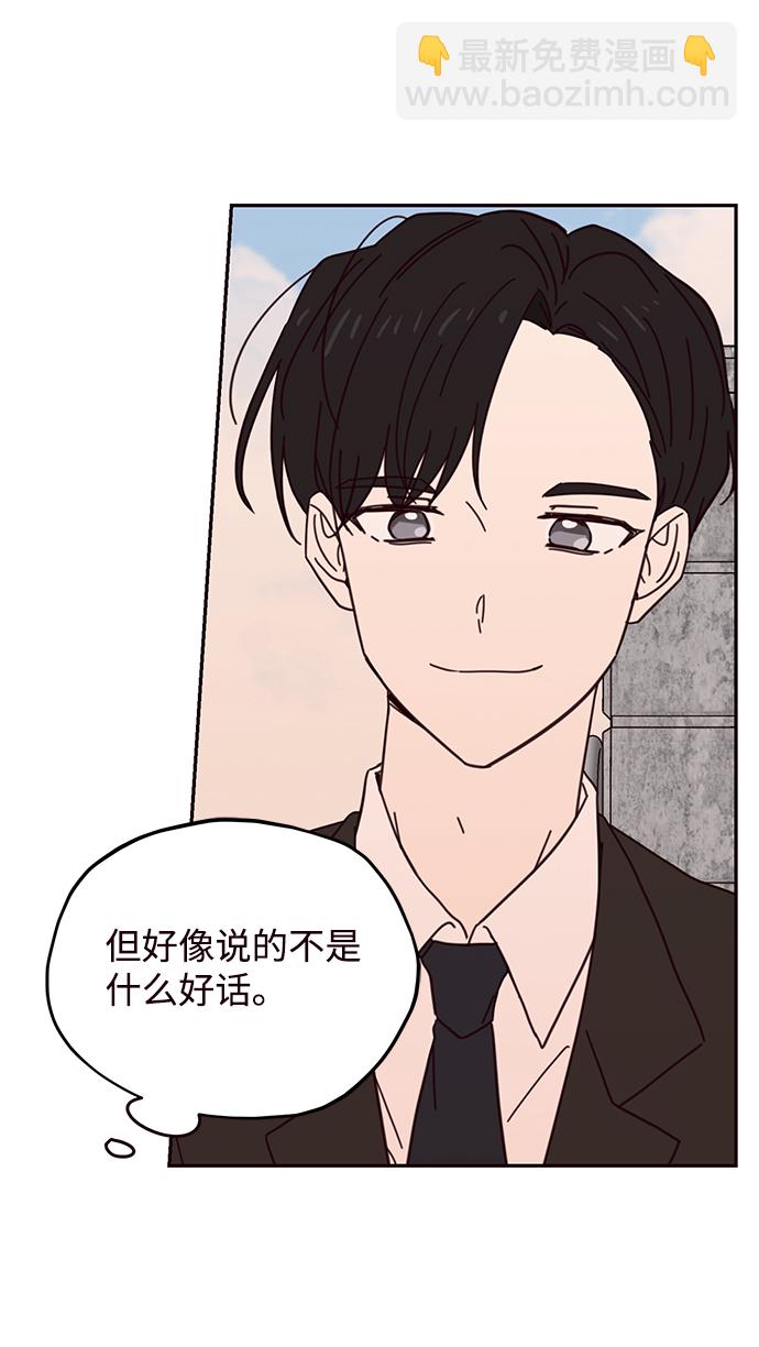 第66话15
