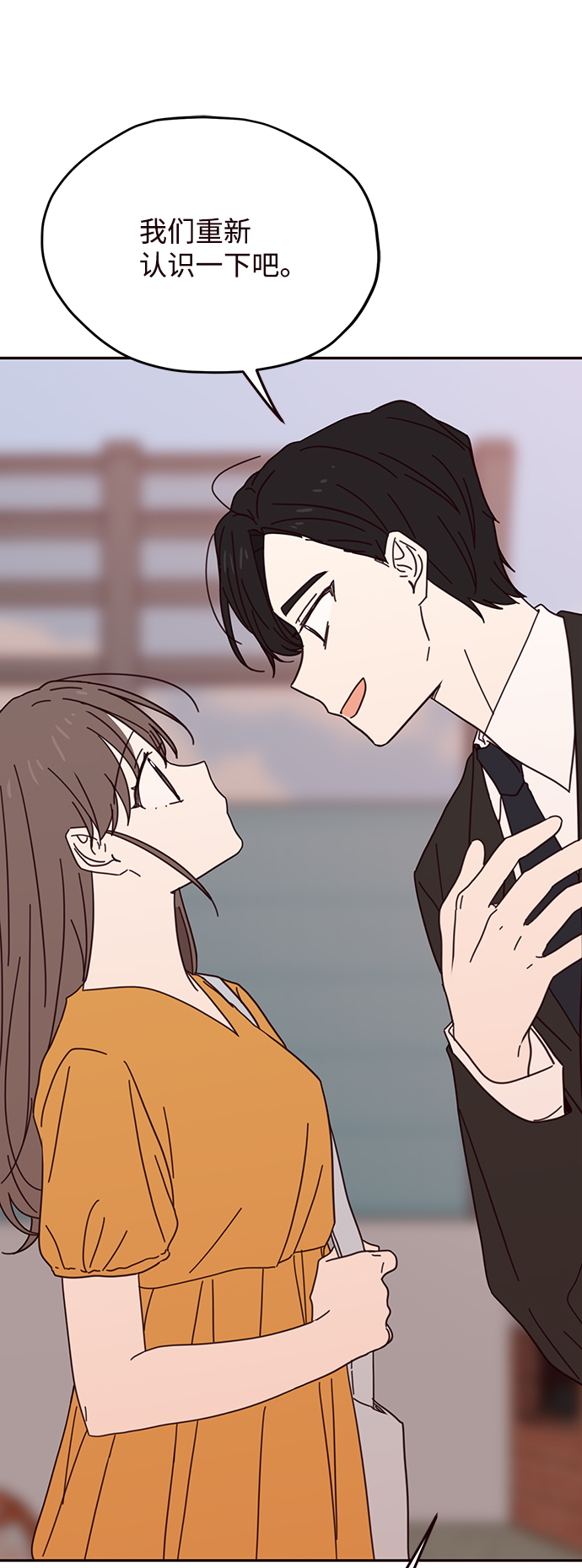 第66话16