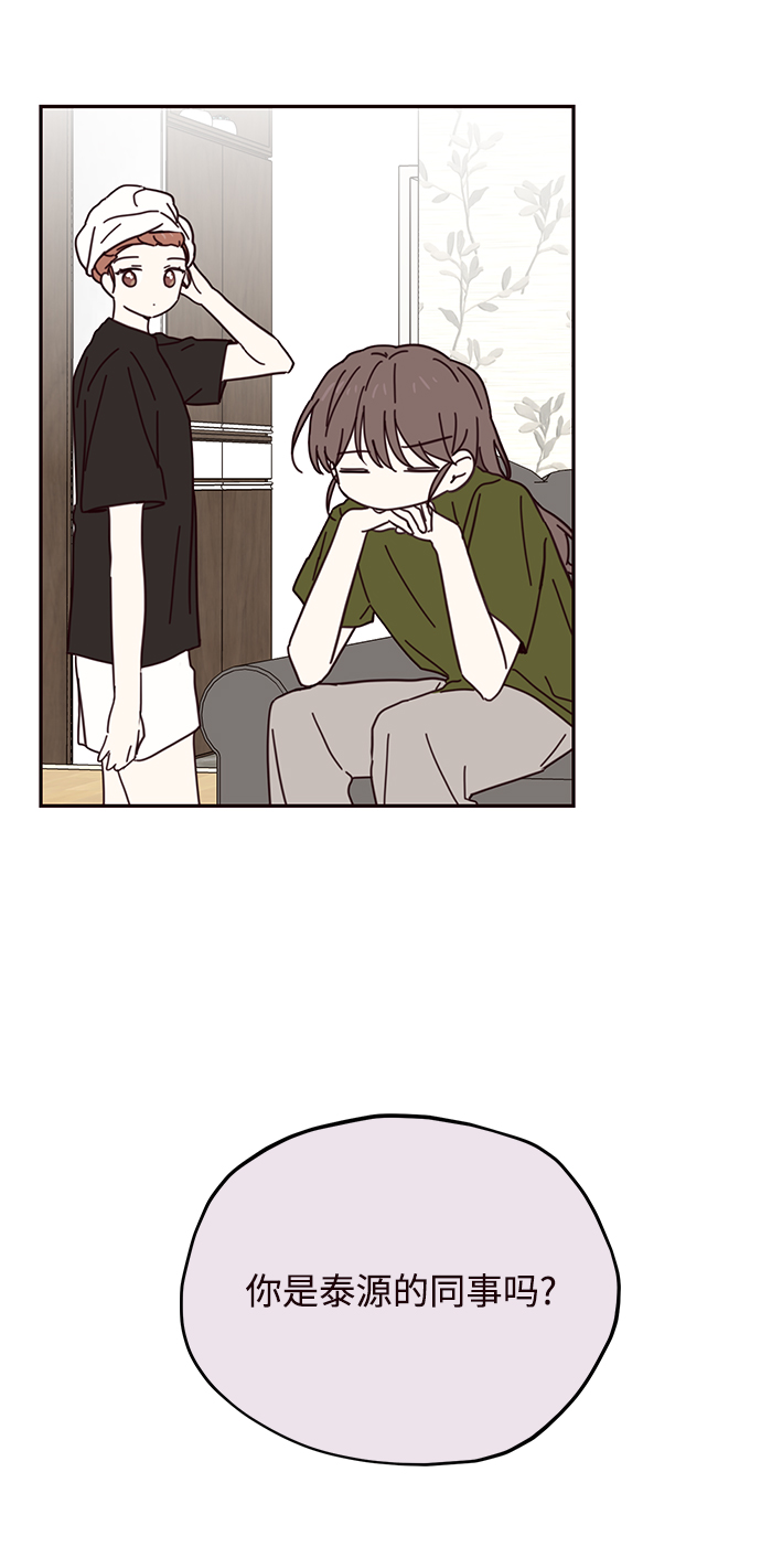 第66话18