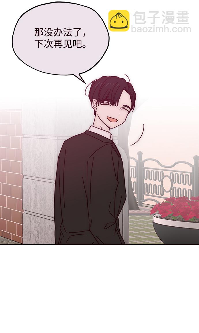 第66话21
