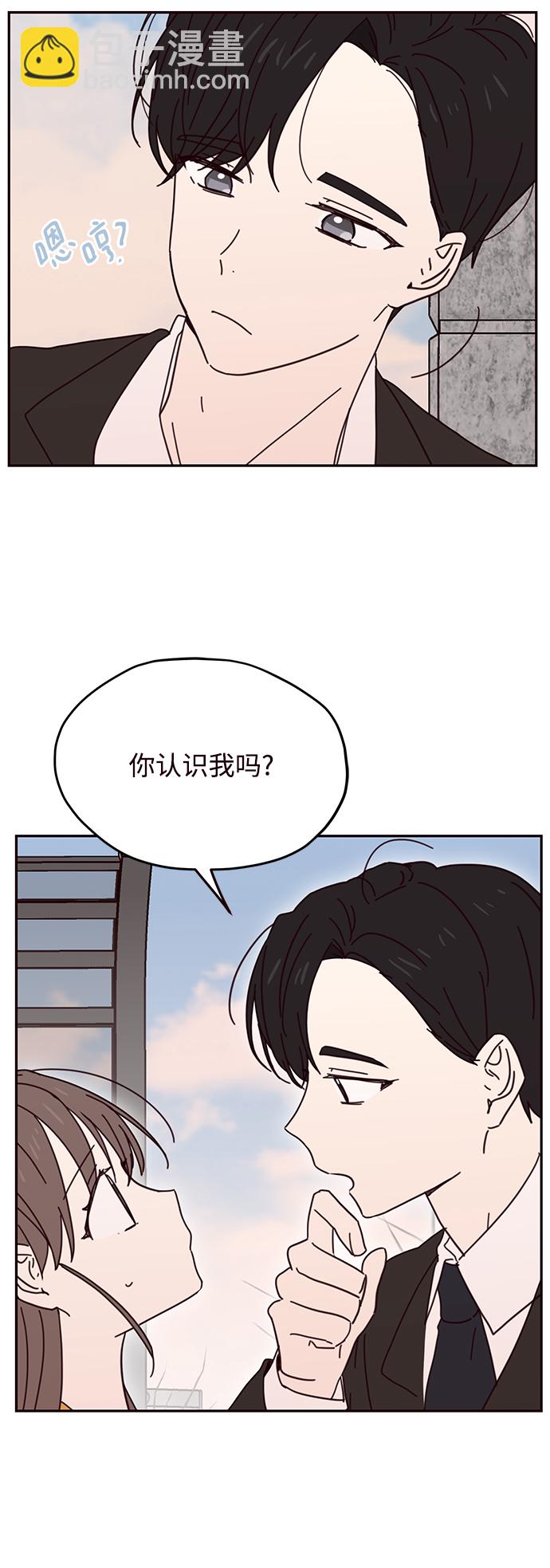 第66话4