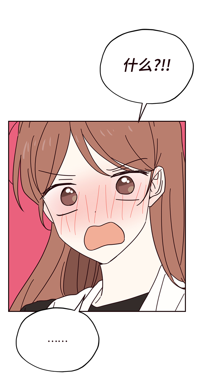 第66话45