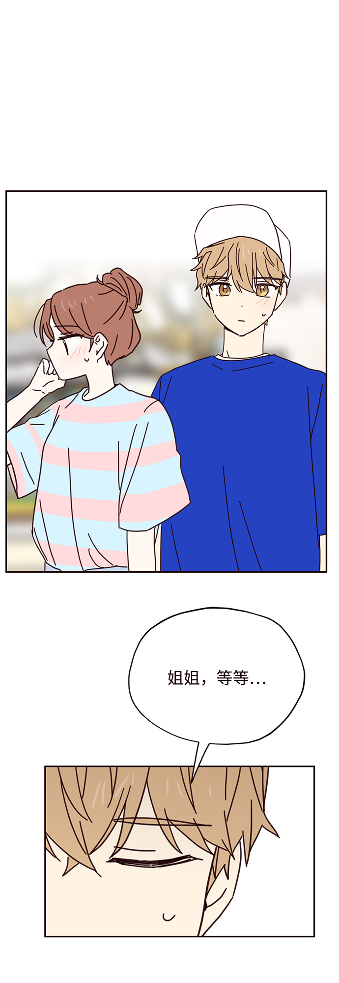 第66话53