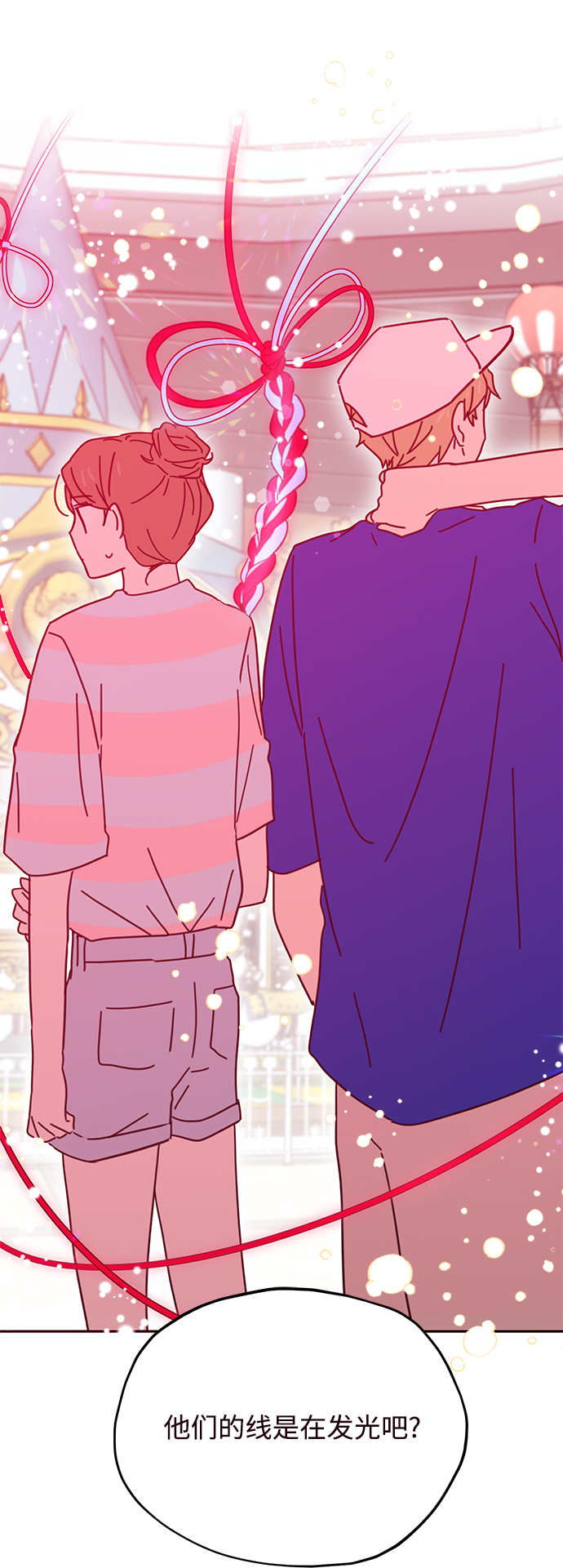 第66话61