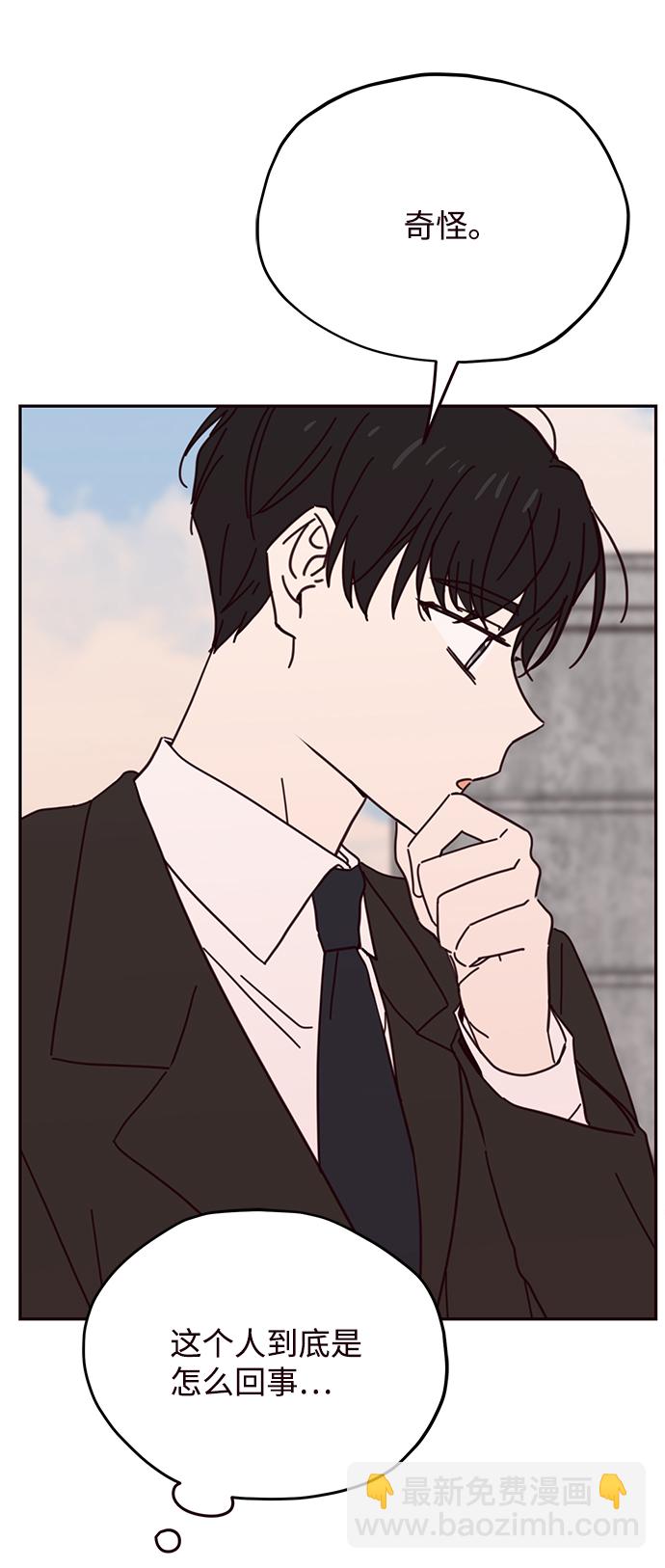 第66话9