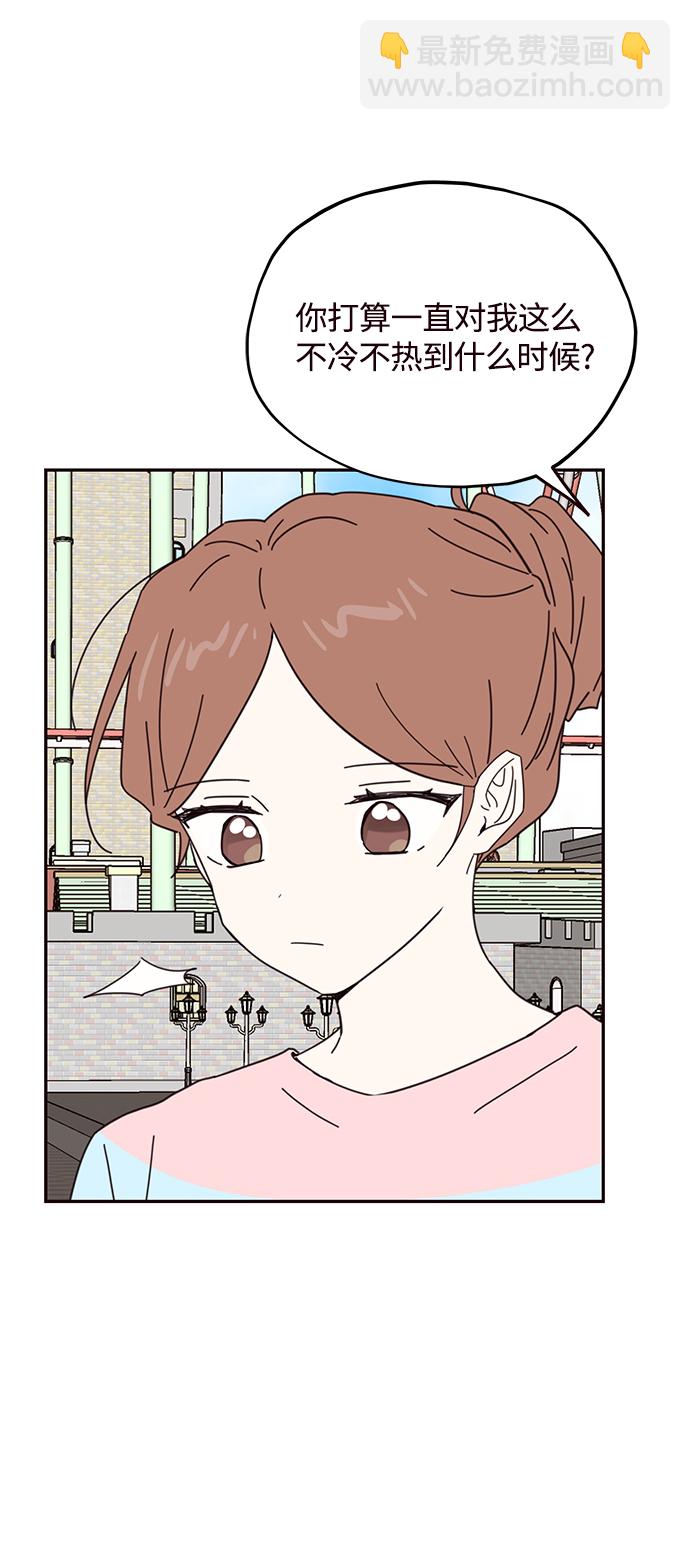 第68话14