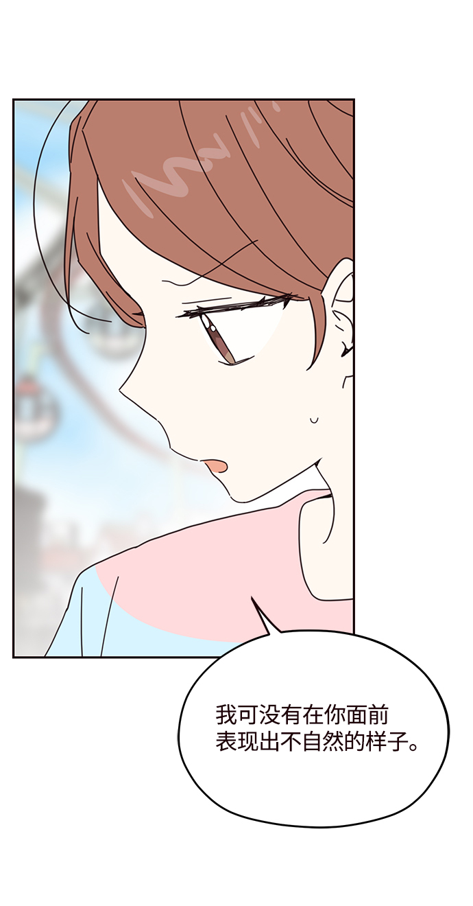 第68话18