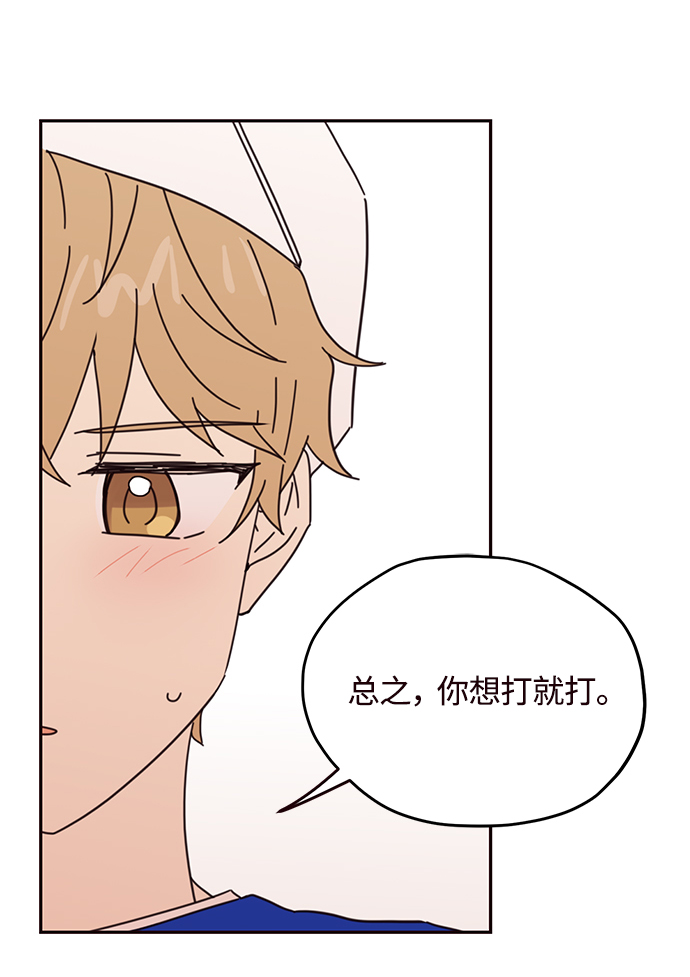第68话42