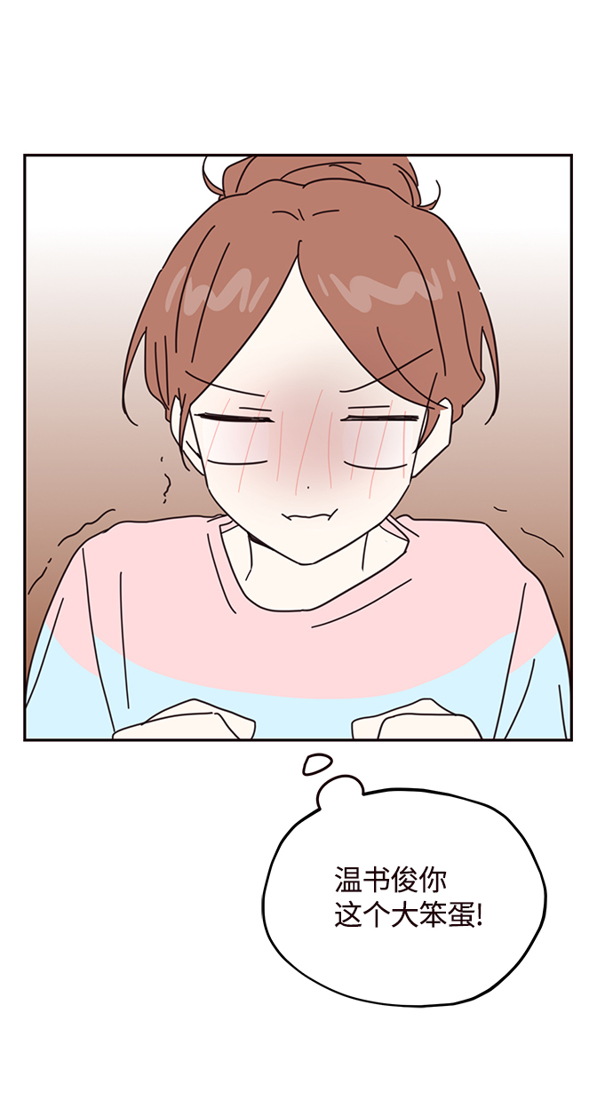 第68话47