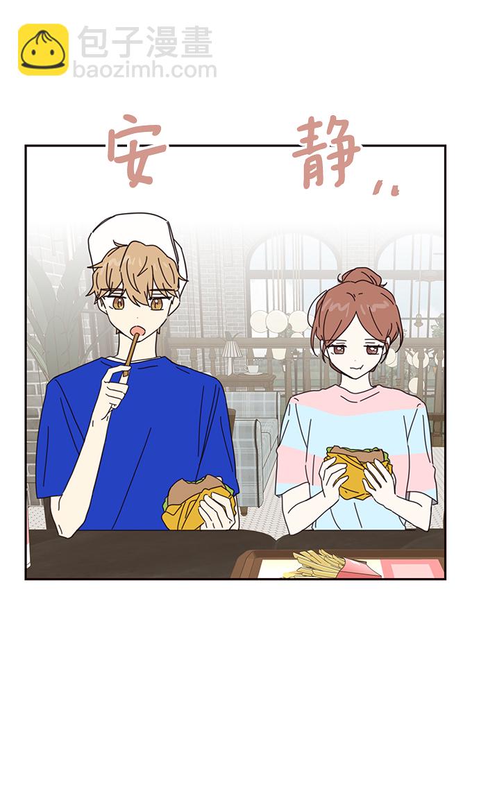 第68话5