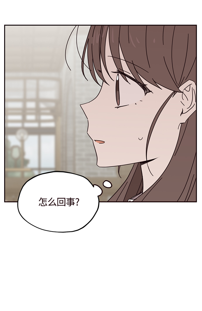 第68话6