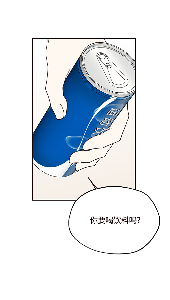 第68话62