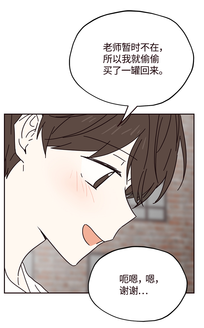 第68话64