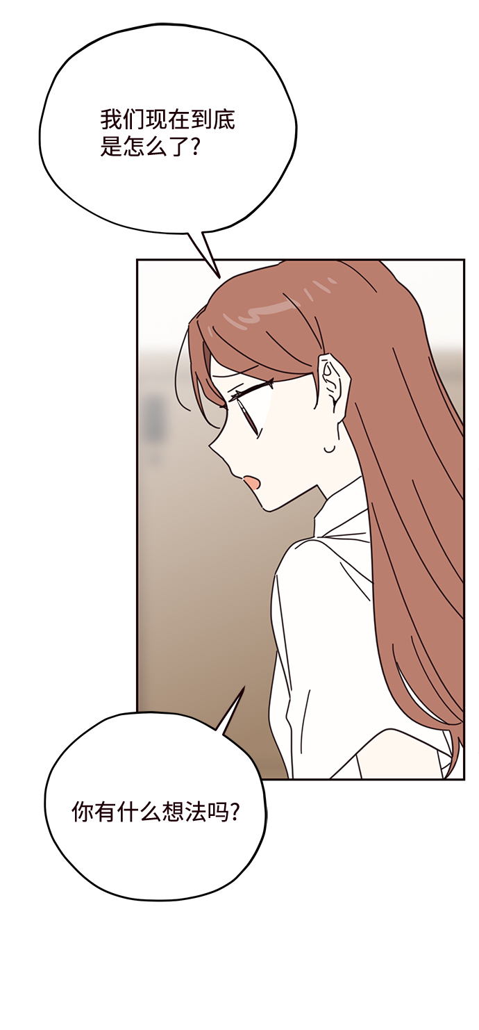 第69话11