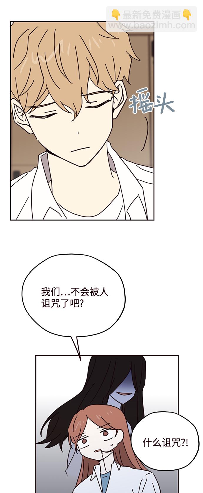 第69话12