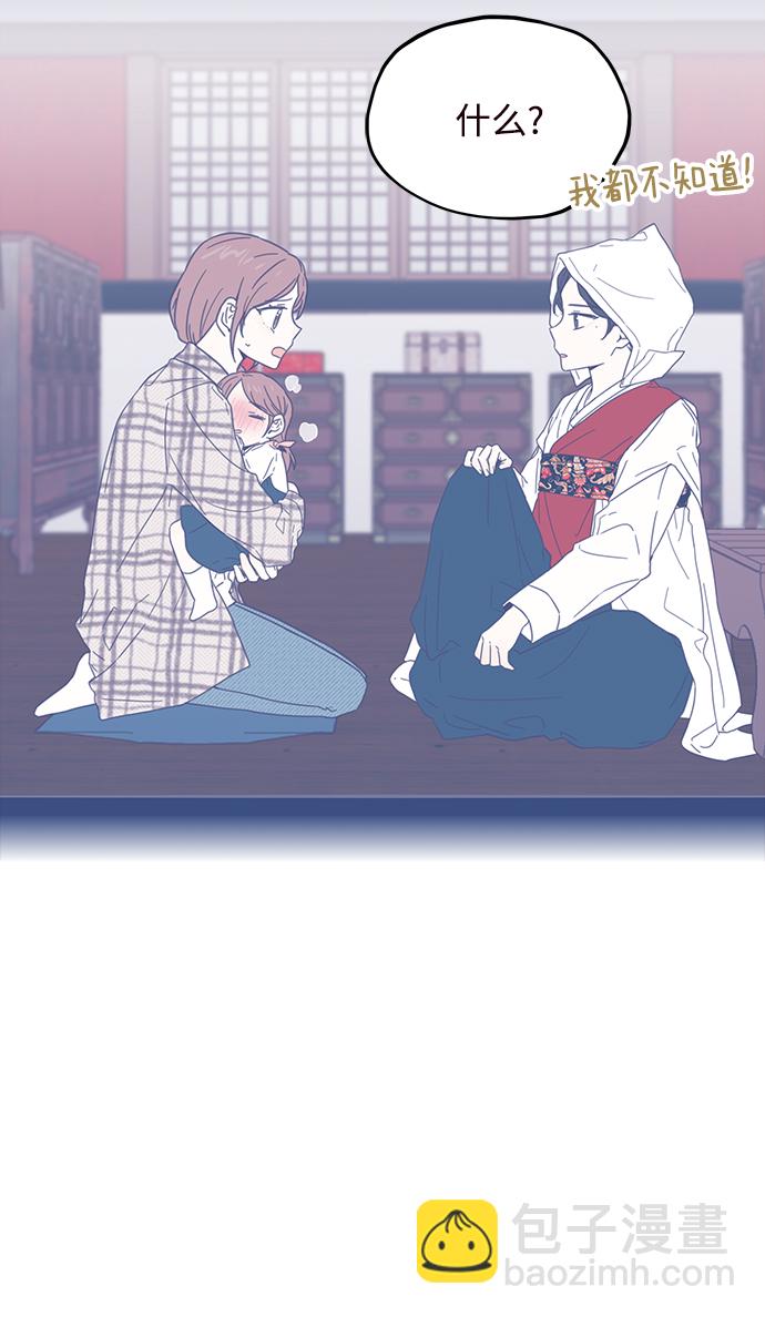 第69话25