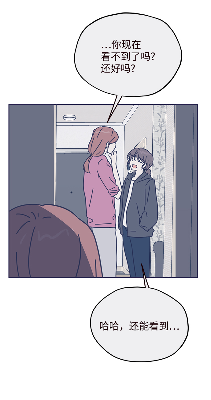 第69话27