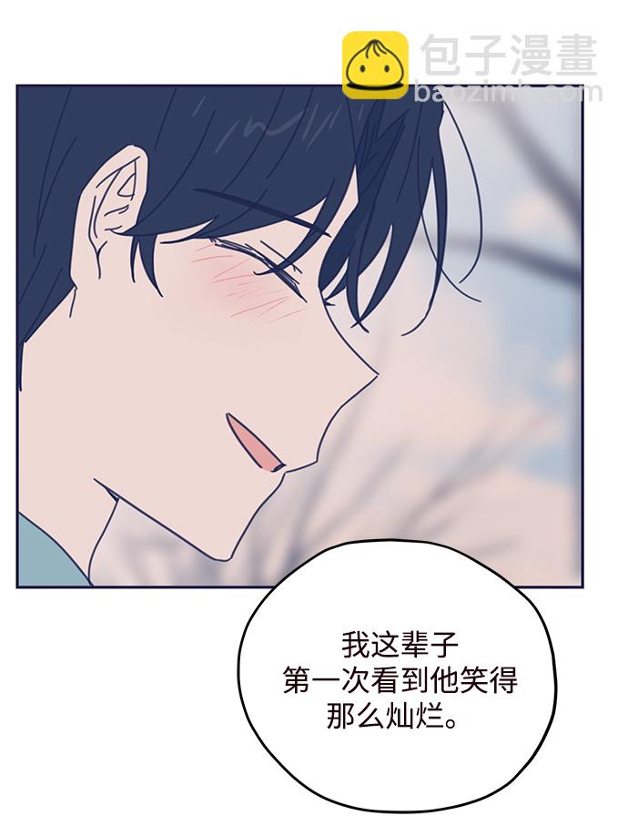 第71话15