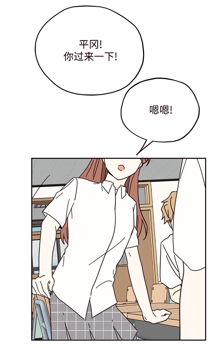 第71话41