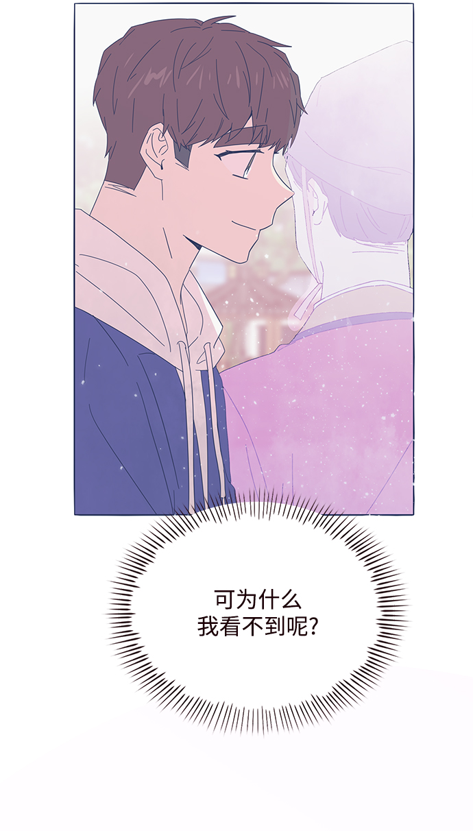 第71话5