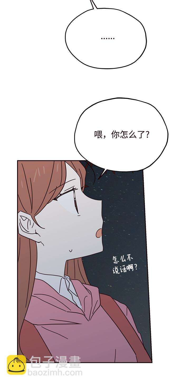 第71话57