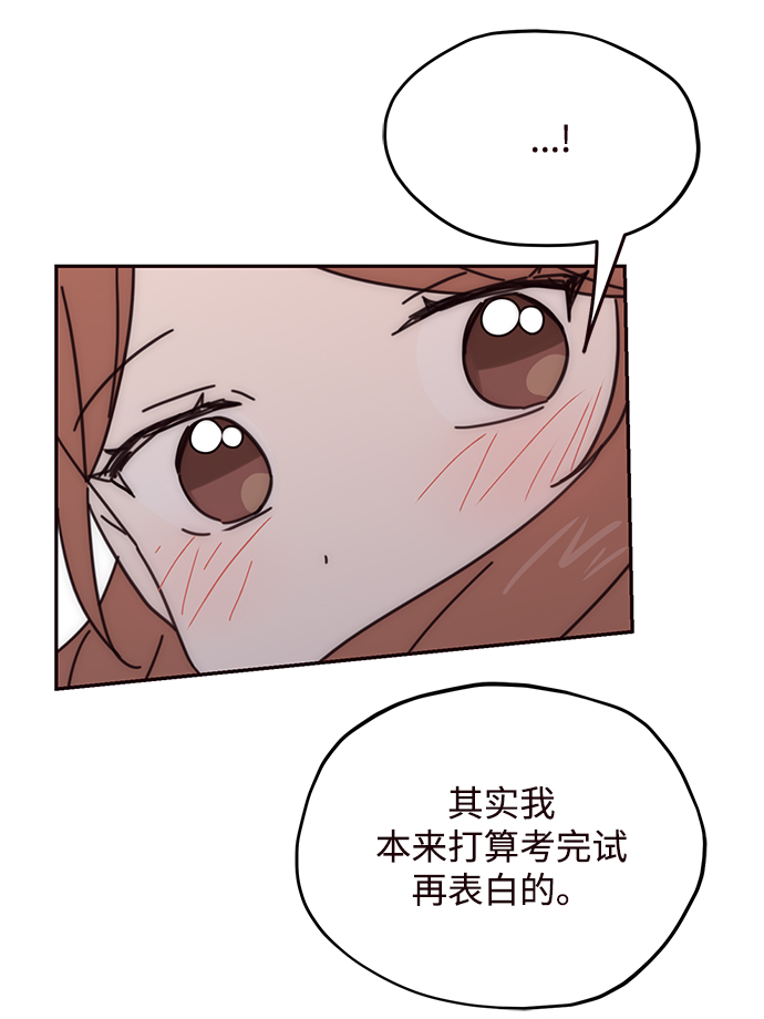 第71话66
