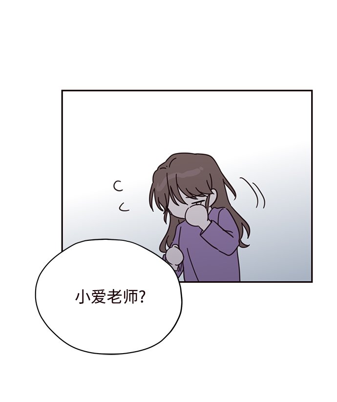 第71话76