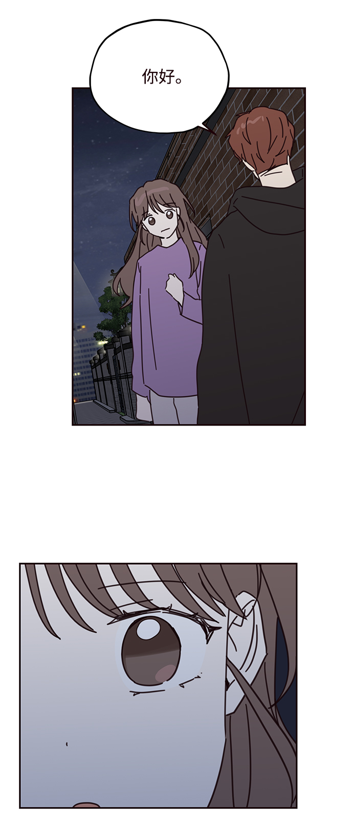 第71话77