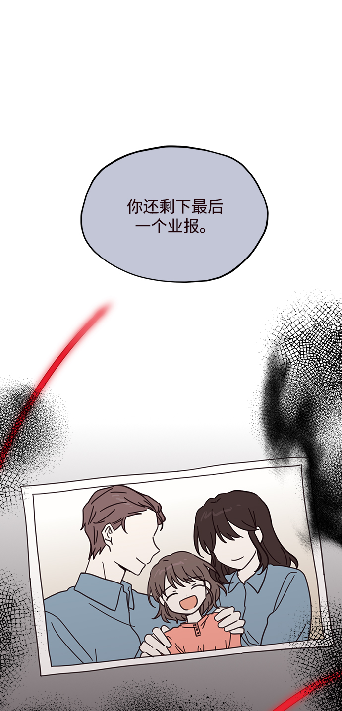 第76话1