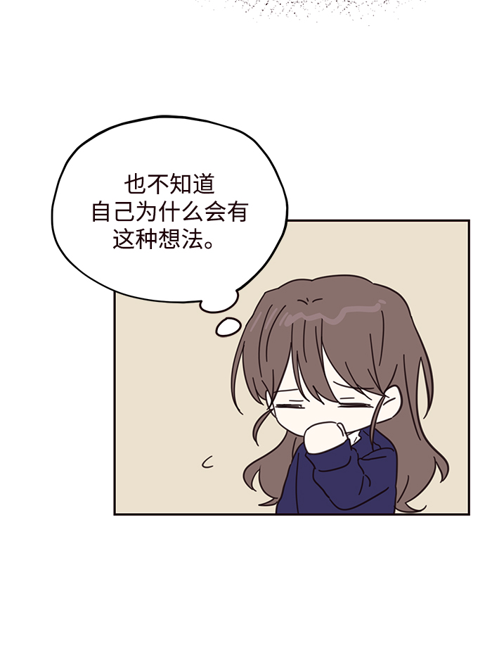 第76话14