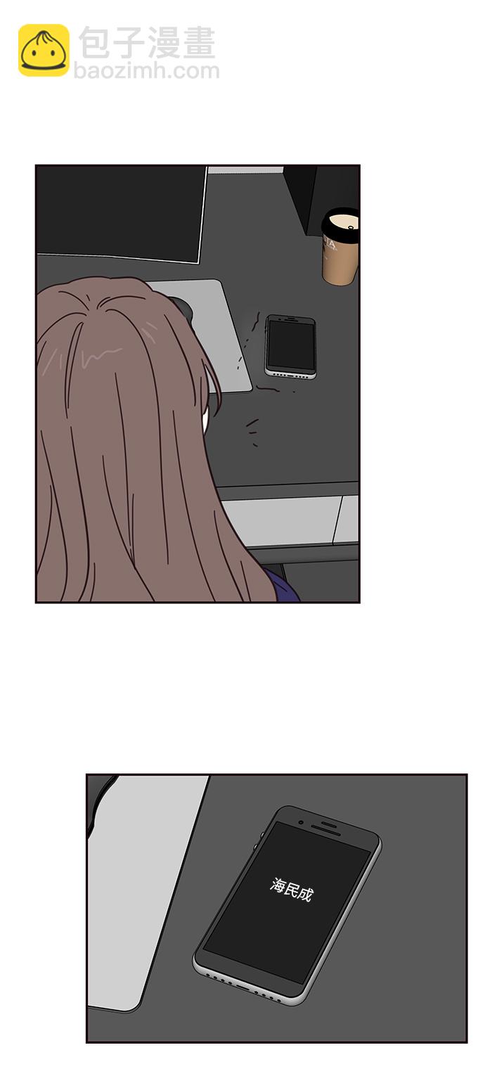 第76话15