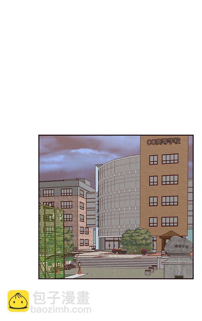 第76话20