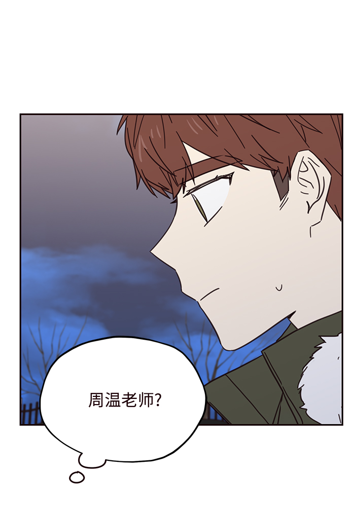 第76话23