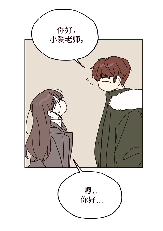 第76话25