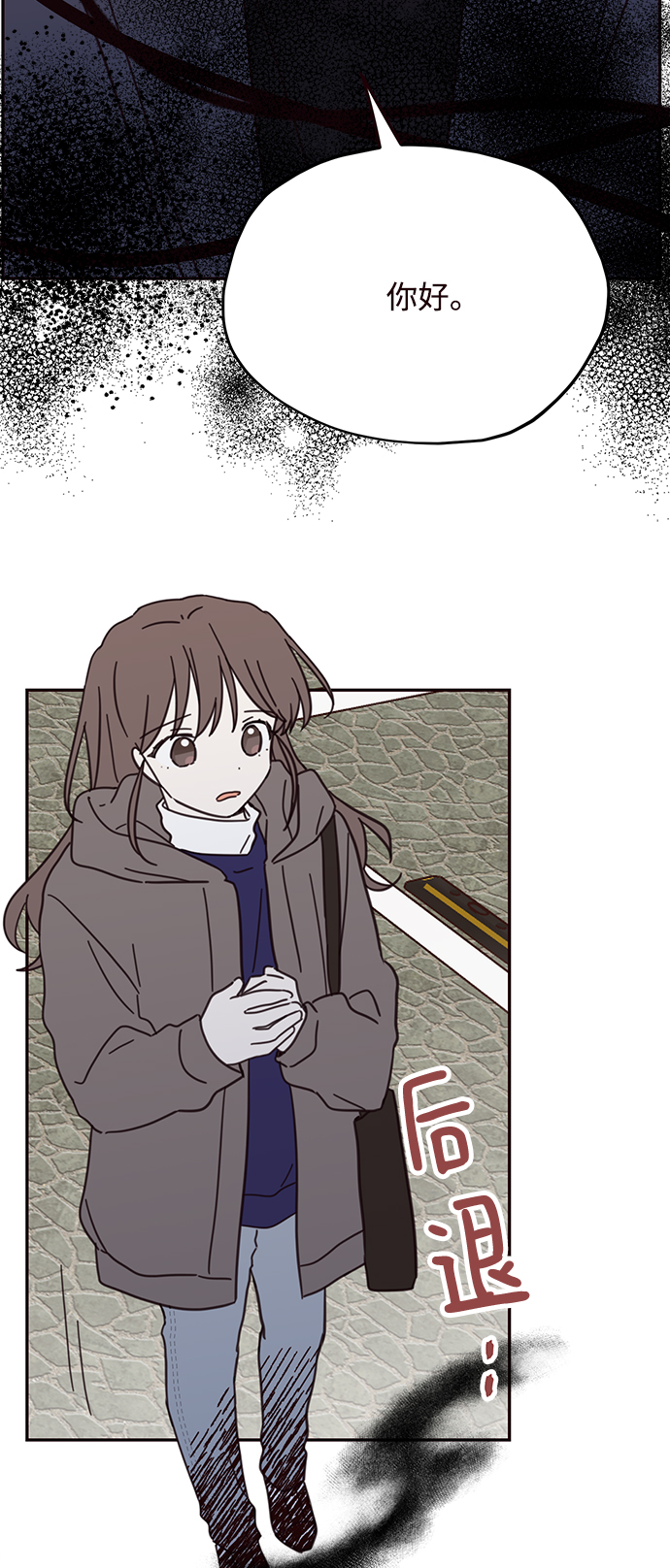 第76话31