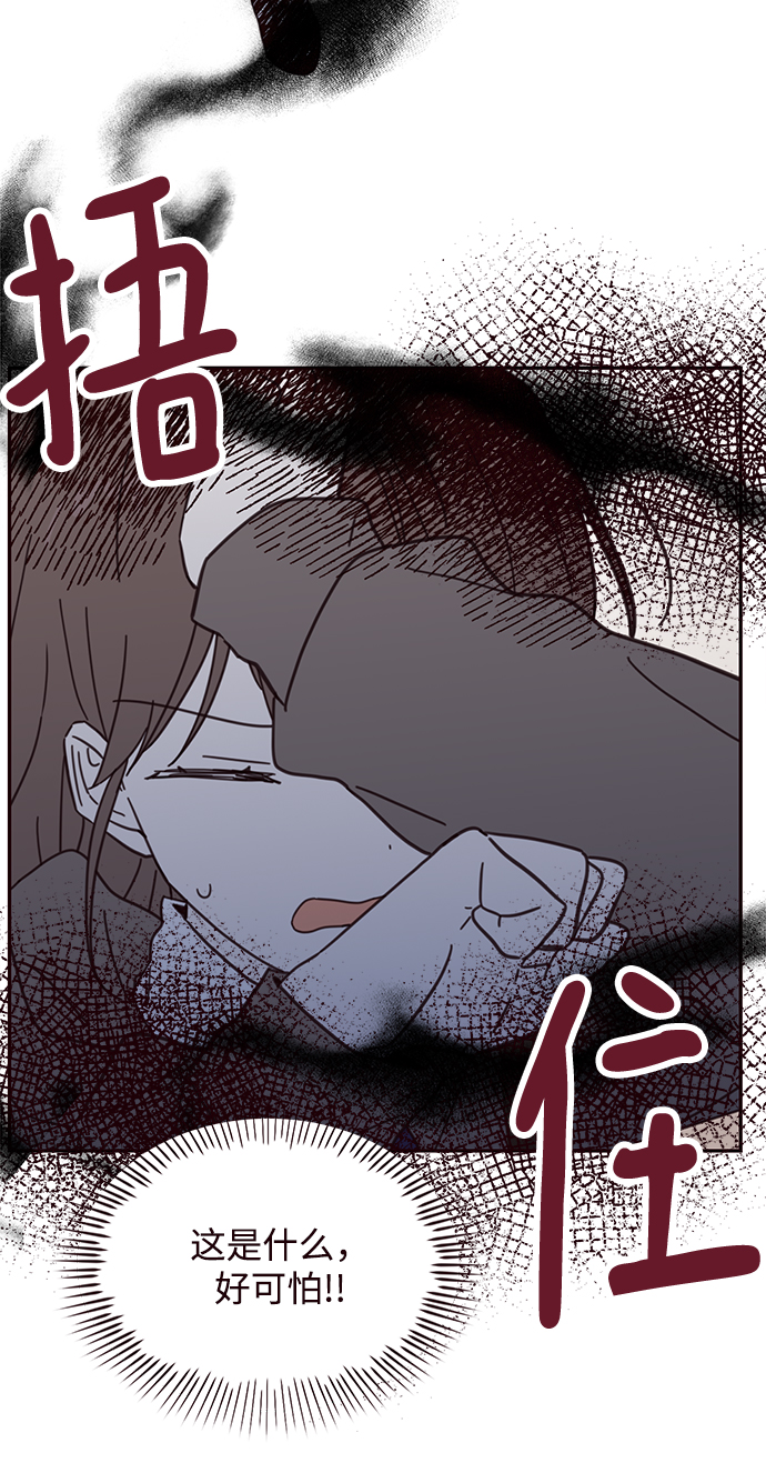 第76话32